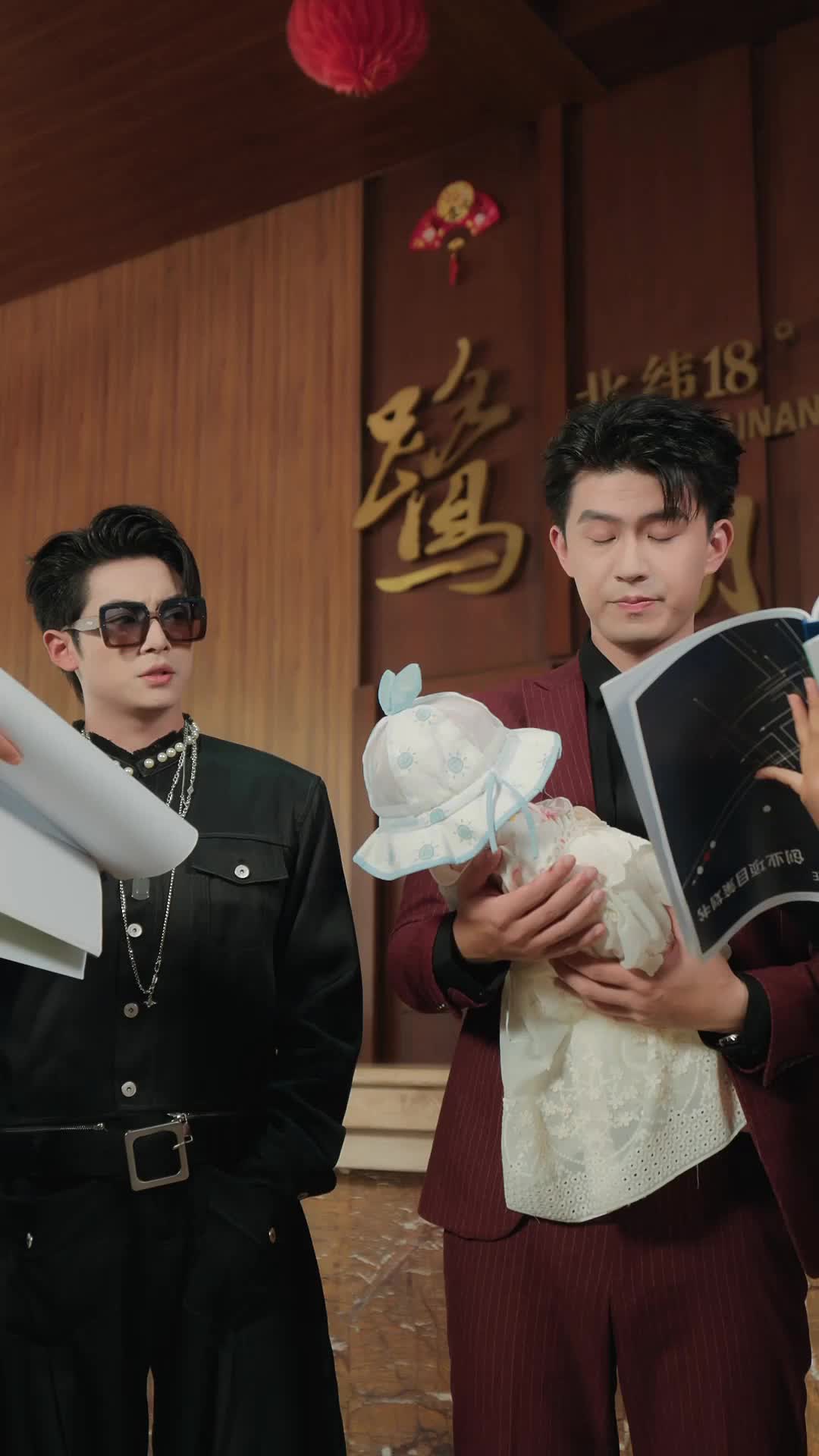 Episode 18 - The Inner Voice of the Werewolf Family’s Daughter